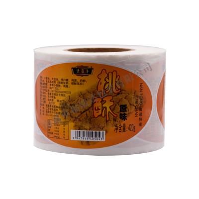 礦泉水不干膠標(biāo)簽在印刷時(shí)的注意點(diǎn)