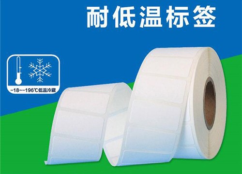 使用水膠作為粘合劑的不干膠標簽對溫度很敏感