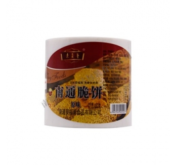 南通脆餅食品標(biāo)簽