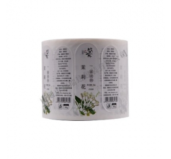 茉莉花食品標簽