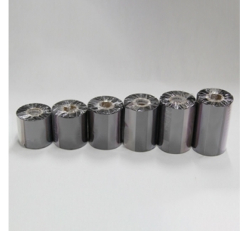 混合機(jī)碳帶